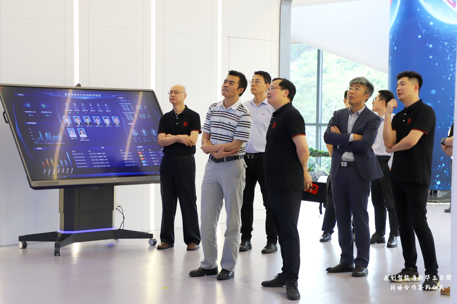 1720421127837 IMG_0959_副本