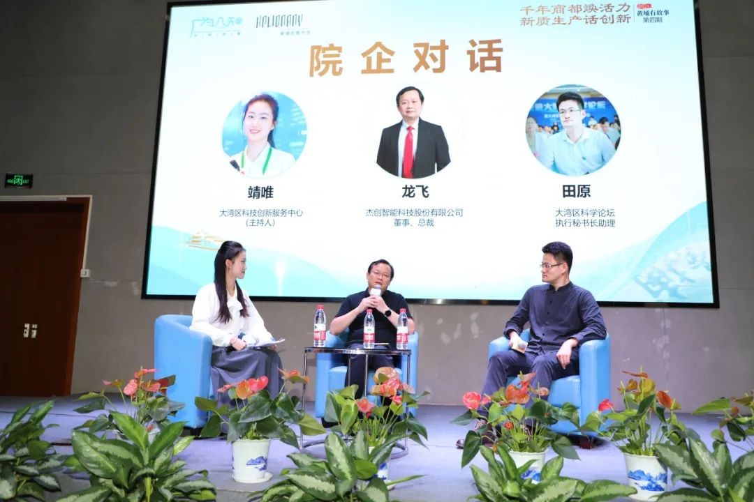 1731997442368 图片 5(2)