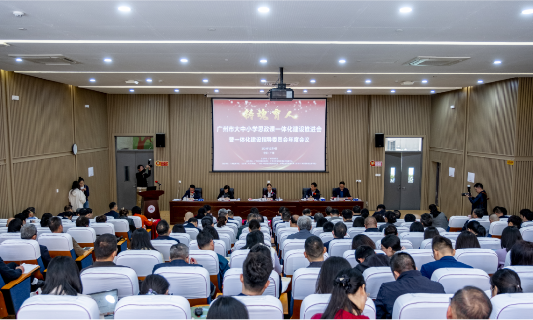 8d65f74745673831ae658fc5eec7997e